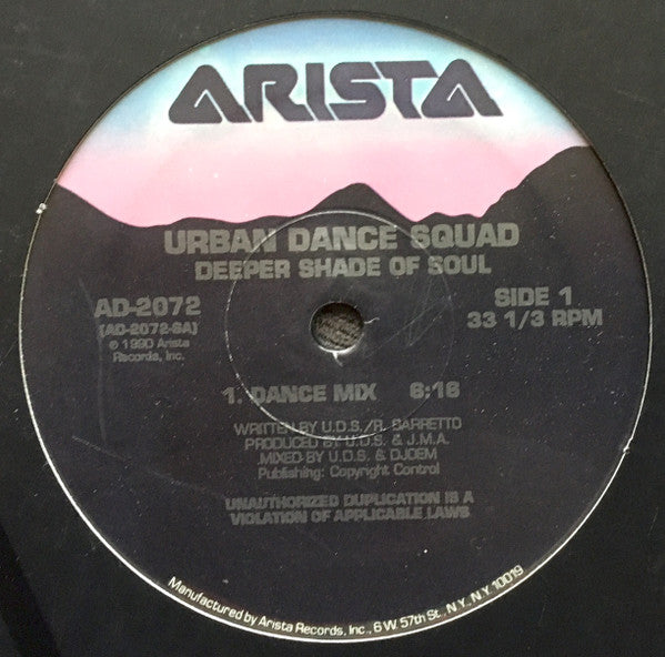 Deeper Shade Of Soul | Rectangle Triangle