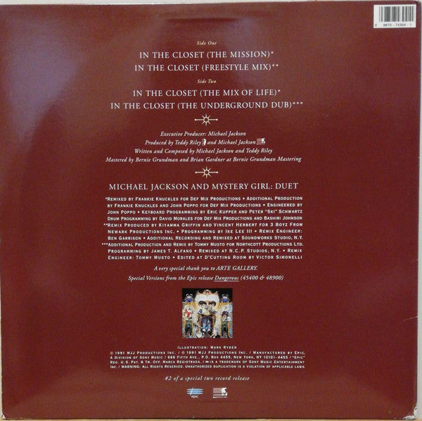 In The Closet (Mixes Behind Door #2) Michael Jackson