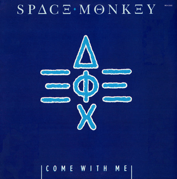 Come With Me 3 Space Monkey (3)