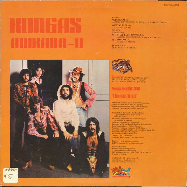 Anikana-O Kongas