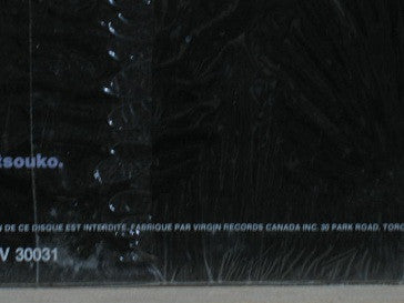 C'Est Comme Ça Les Rita Mitsouko