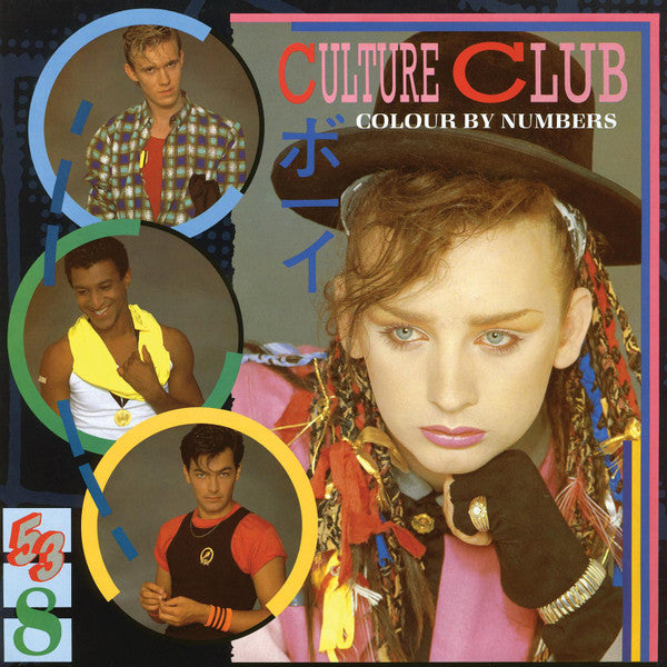 Colour By Numbers Culture Club