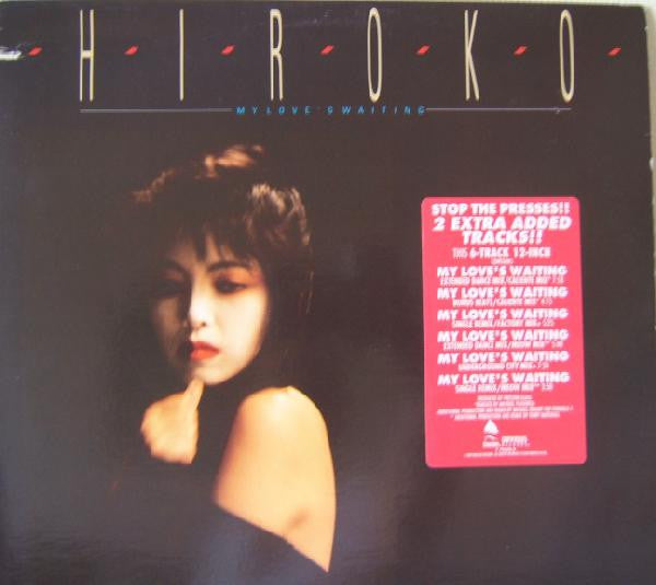 My Love's Waiting Hiroko