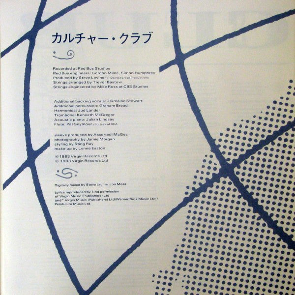 Colour By Numbers Culture Club