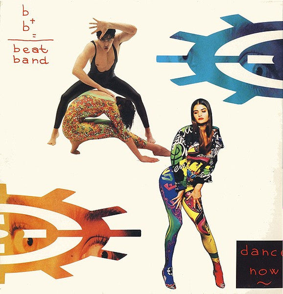 Dance Now Beat Band