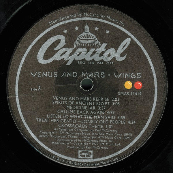 Venus And Mars Wings (2)