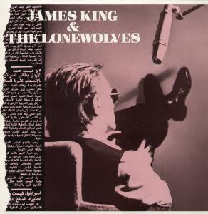 The Angels Know James King And The Lonewolves