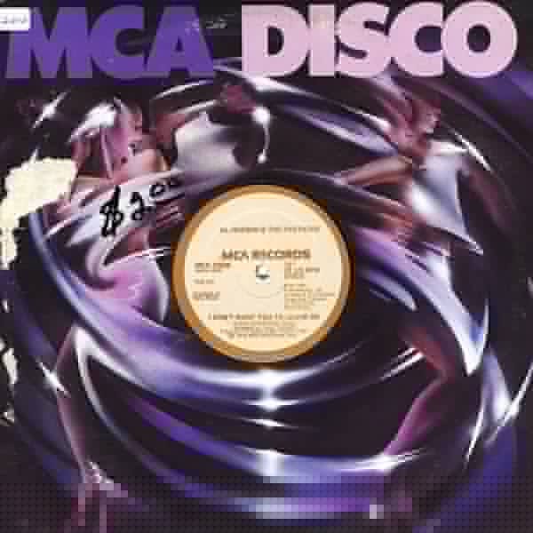 You Can Do It / I Don't Want You To Leave Al Hudson & The Partners