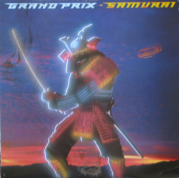 Samurai Grand Prix (2)