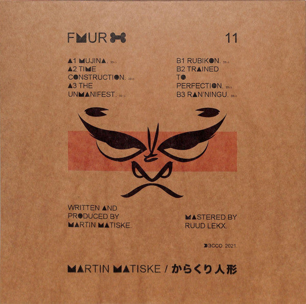 からくり人形 Martin Matiske