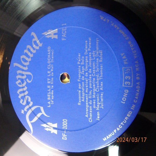 La Belle Et Le Clochard / Peter Pan Various