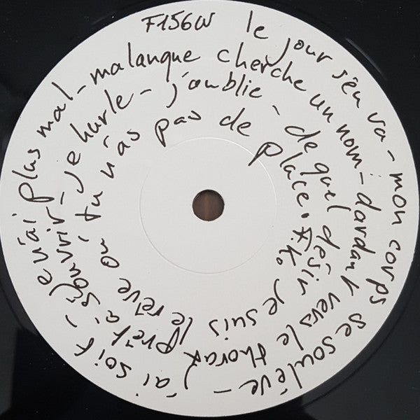 French Kiss | Rectangle Triangle