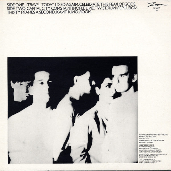 Empires And Dance Simple Minds
