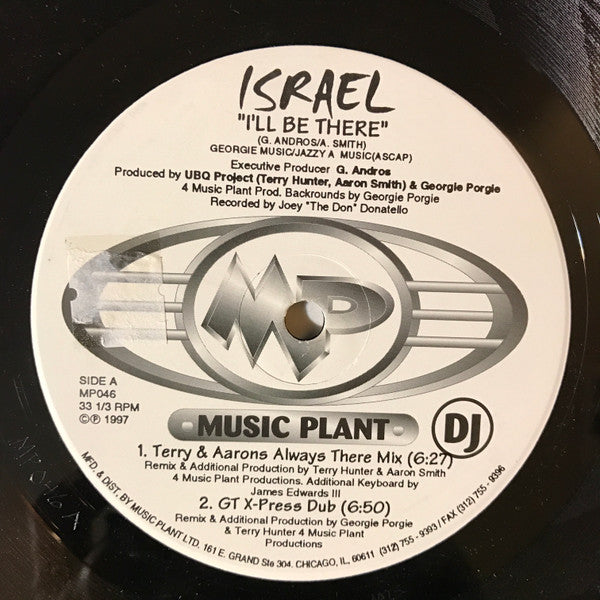 I'll Be There 3 Israel