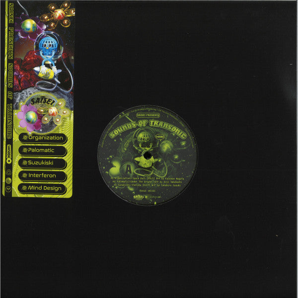 SAISEI Presents Sounds Of Transonic Various