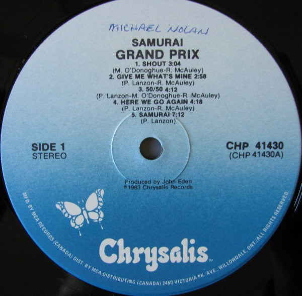 Samurai Grand Prix (2)