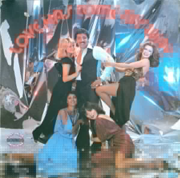 Love Has Come My Way Tony Valor Sounds Orchestra