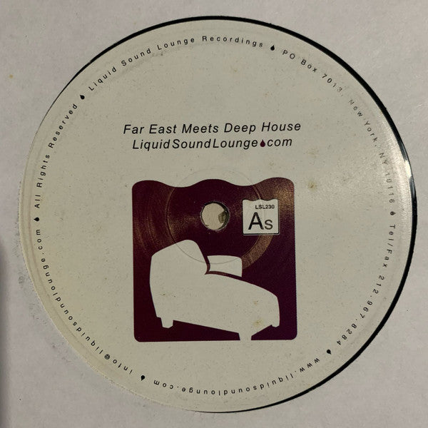 Same Ground | Rectangle Triangle