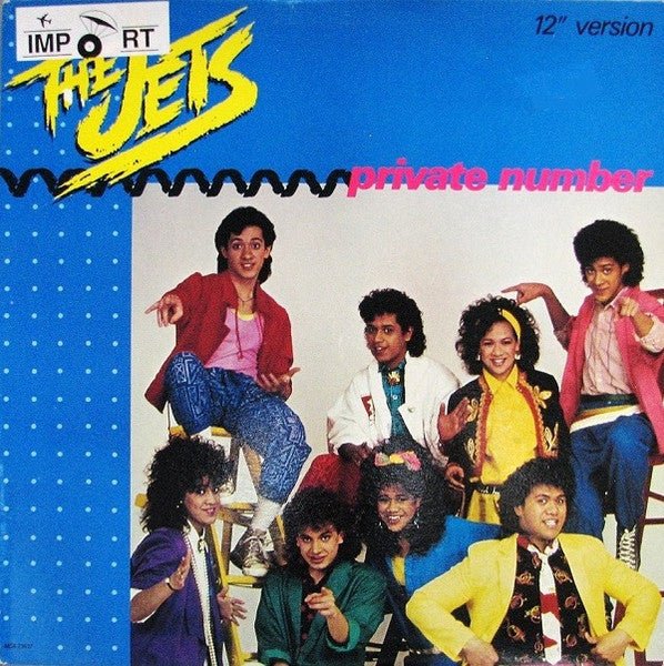 Private Number (12" Version) The Jets