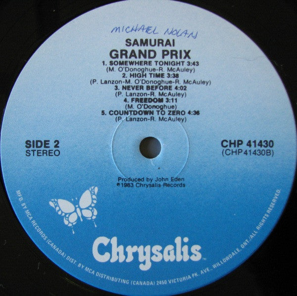 Samurai Grand Prix (2)