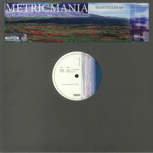 Daisetsuzan EP Metricmania