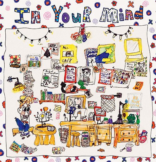 In Your Mind Angus Gruzman,Jacoby (3)