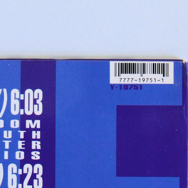 (Can You) Feel The Passion | Rectangle Triangle