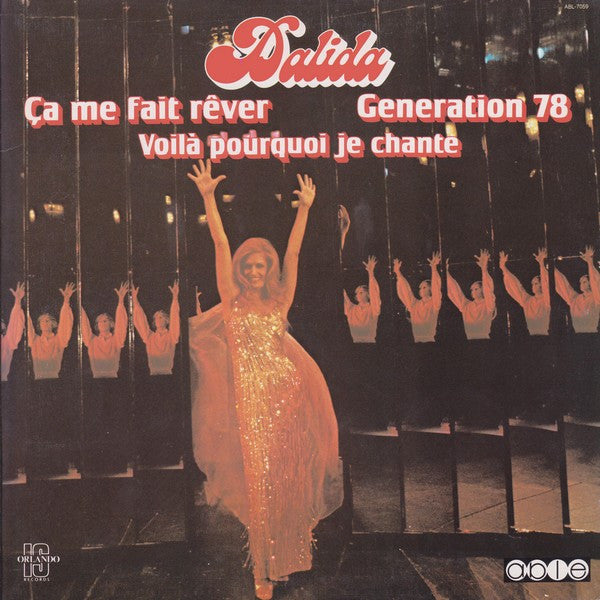 Ça Me Fait Rêver Dalida