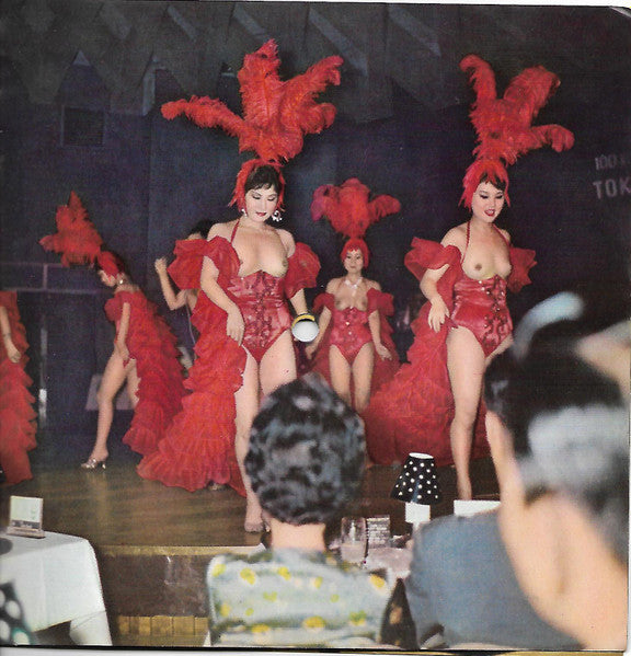 Sounds Of Tokyo After Dark No Artist