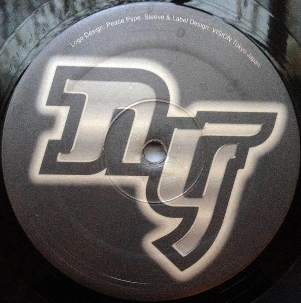 The Passion EP Romatt