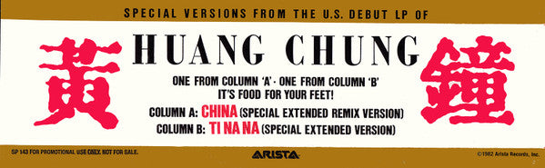 China Wang Chung