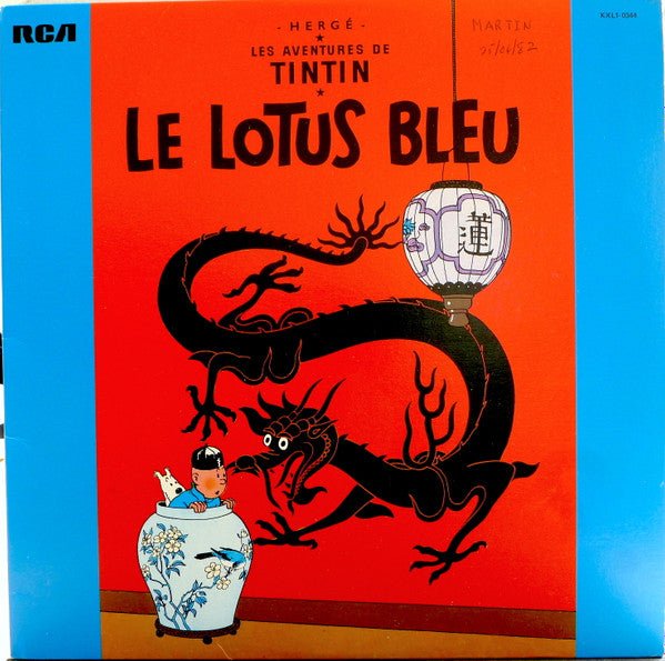 Les Aventures De Tintin: Le Lotus Bleu Hergé