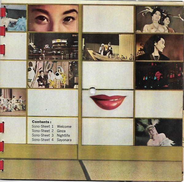 Sounds Of Tokyo After Dark No Artist