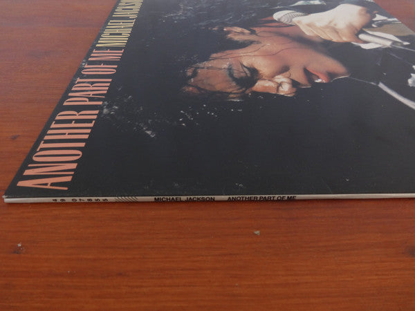 Another Part Of Me (12'' Mixes) Michael Jackson