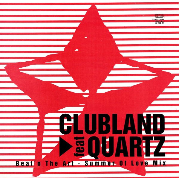 Let's Get Busy (Pump It Up) Clubland,Quartz (2)