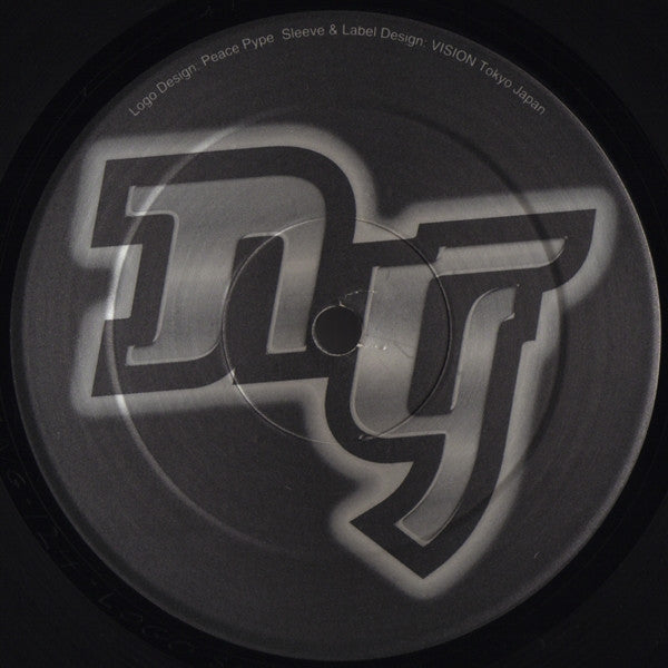 Groove Asylum EP Julius Papp & Dave Warrin