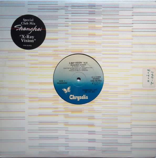 X-Ray Vision (Special Club Mix) Shanghai (4)