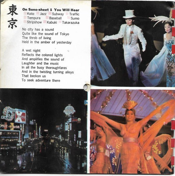 Sounds Of Tokyo After Dark | Rectangle Triangle