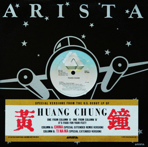 China Wang Chung