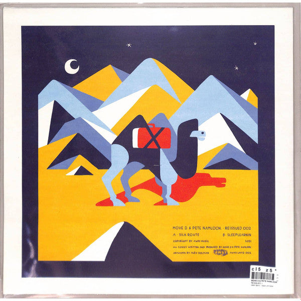 Reissued 002 | Rectangle Triangle