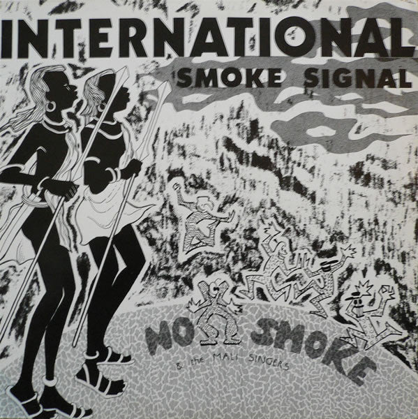 International Smoke Signal No Smoke