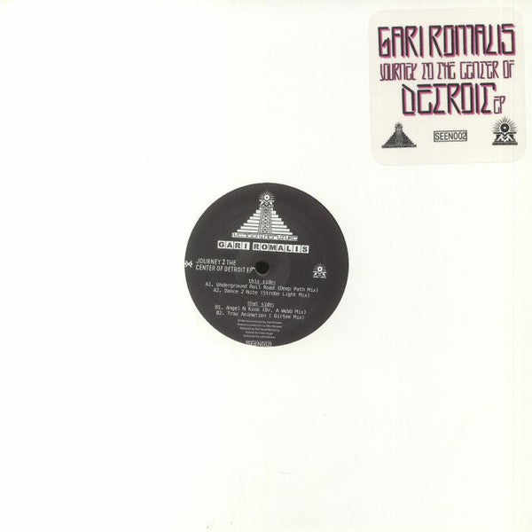 Gari Romalis - Journey 2 The Center Of Detroit Ep (12") (Mint (M)) 