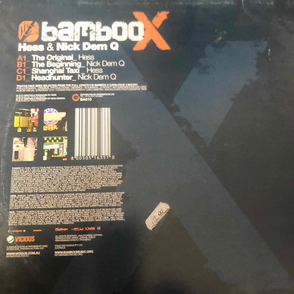 Bamboo X | Rectangle Triangle  