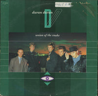 Rectangle Triangle Union Of The Snake album cover featuring abstract snake and geometric shapes in bold colors.