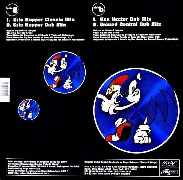 Work It Out From "Sonic R" | Rectangle Triangle