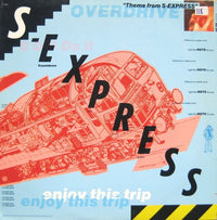 Rectangle Triangle Theme From S-Express music album cover featuring abstract geometric design and bold typography.