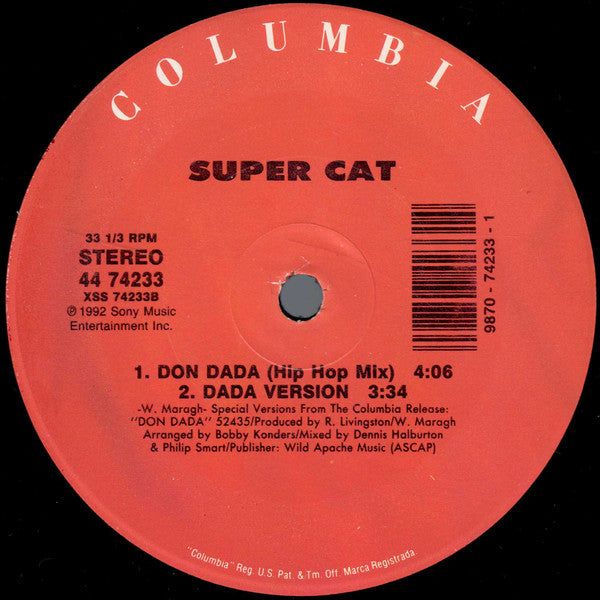 Ghetto Red Hot Super Cat (2)