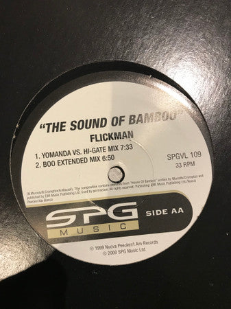 Lovin' Times / The Sound Of Bamboo
