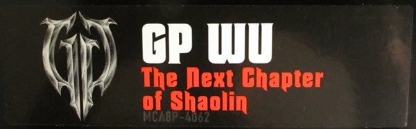 Hit Me With That Shit (Remix) GP Wu