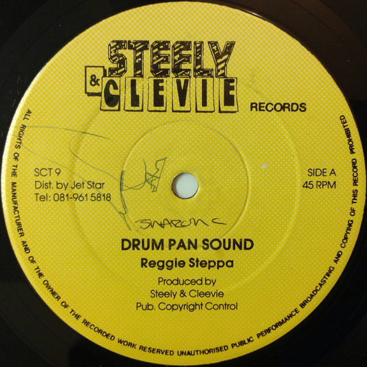 Drum Pan Sound